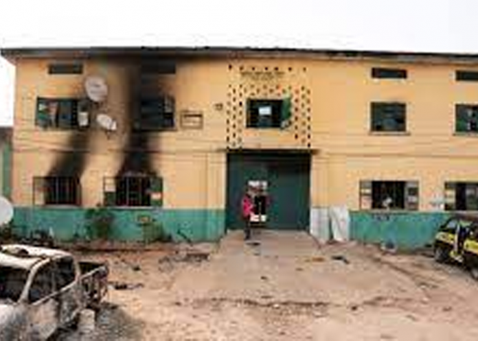 බන්ධනාගාරය