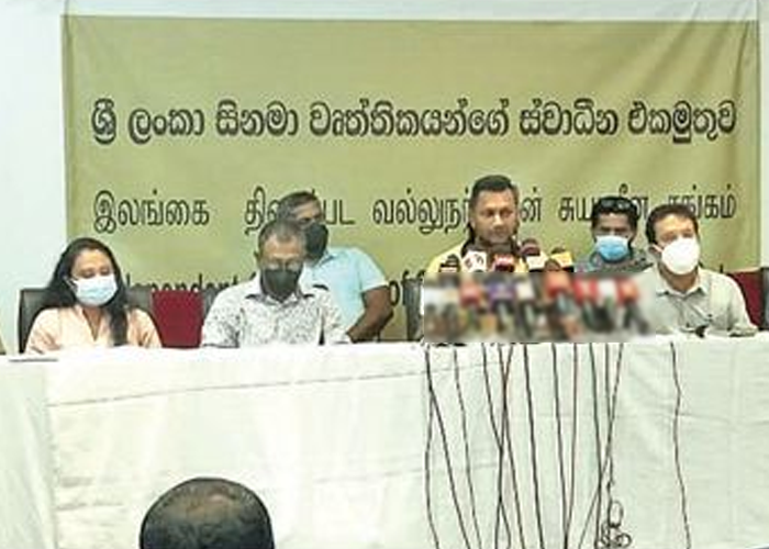 සිනමාව කර්මාන්තයක් ලෙස ලියාපදිංචි කිරීමට කැබිනට් අනුමැතිය