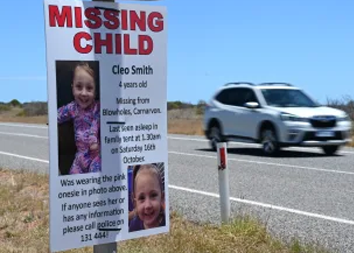 ඔස්ට්‍රේලියාවේ අතුරුදන් වූ දැරියක් සොයා ගනී