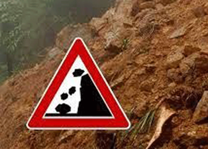 දිස්ත්‍රික්ක 10කට නාය යෑමේ අවදානම් නිකුත් කරයි