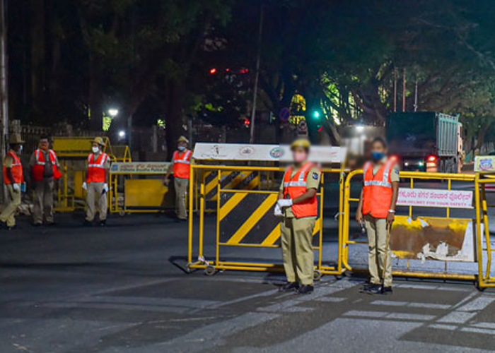 කර්ණාටක ප්‍රාන්තය