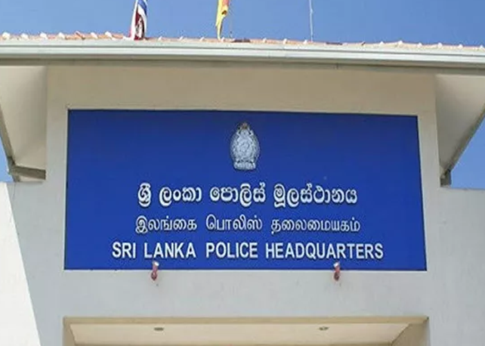 මිරිහාන කිරිපිටි වෙළඳසැළ
