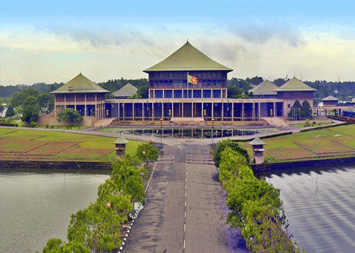 පාර්ලිමේන්තුව