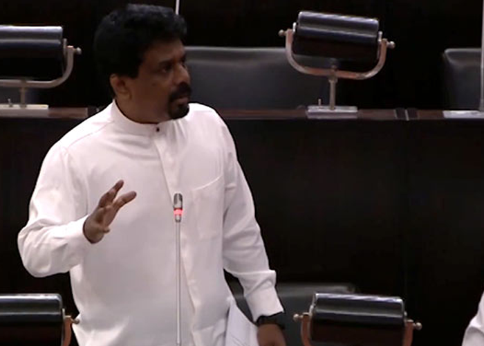 අනුර