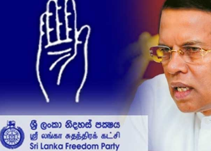 ශ්‍රී ලංකා නිදහස් පක්ෂය