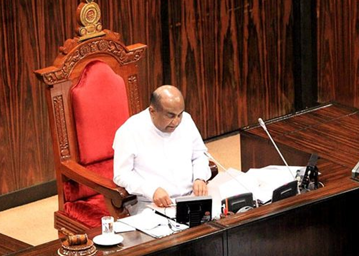 කතානායකවරයා