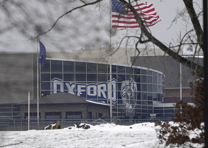 මිචිගන්