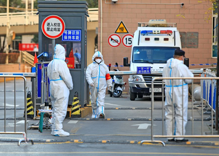 ෂියැන් නගරය