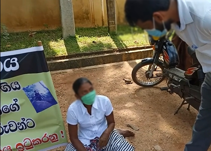 උපවාසයක