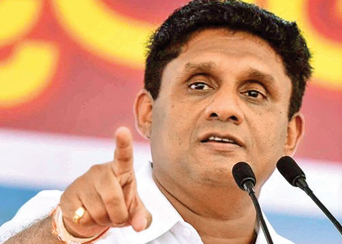 සජිත් ප්‍රේමදාස