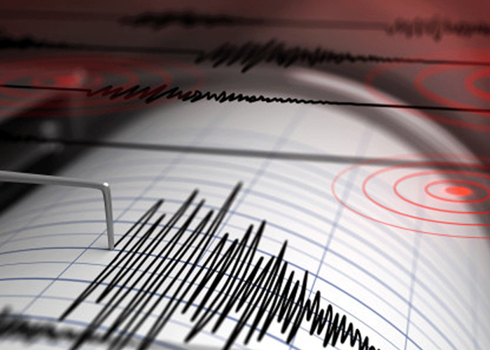 භූ කම්පනයක්