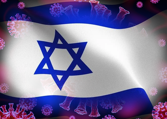 ඊශ්‍රායලය