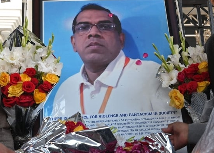 ප්‍රියන්ත