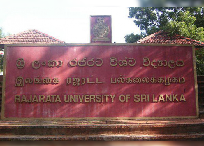 රජරට සරසවියේ නව උපකුලපති ධූරයට මහාචාර්යවරියක්