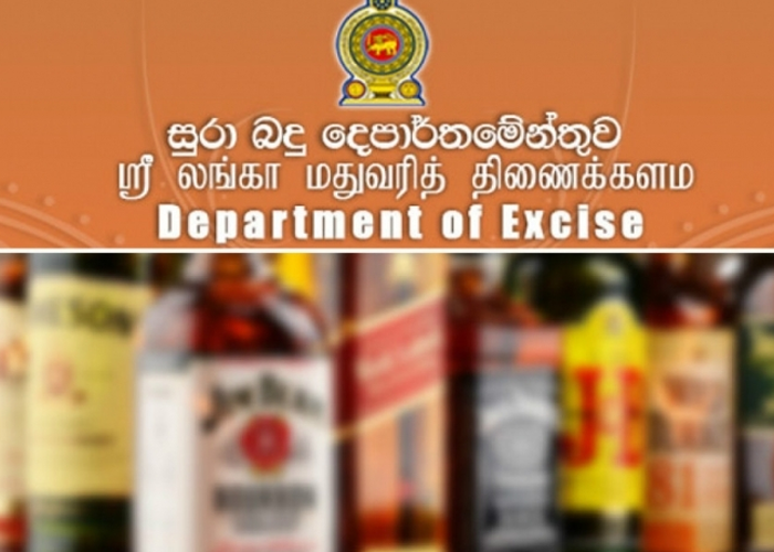 දේශීය විදේශීය මත්පැන් බෝතල් මත ආරක්‍ෂිත ස්ටිකරයක් ජනවාරි 3 වනදා සිට