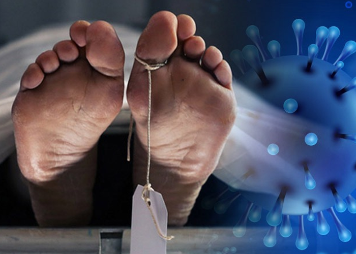 ඔස්ට්‍රේලියාවේ එක්දිනක දී වාර්තා වූ වැඩිම කොවිඩ් මරණ ගණන අද