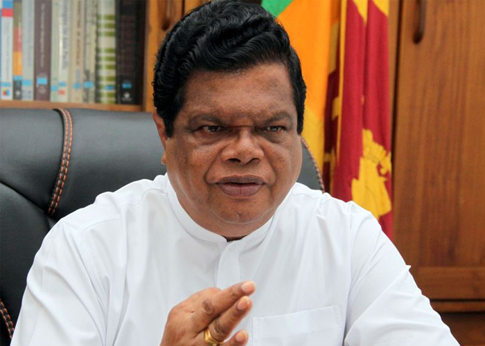 බන්දුල