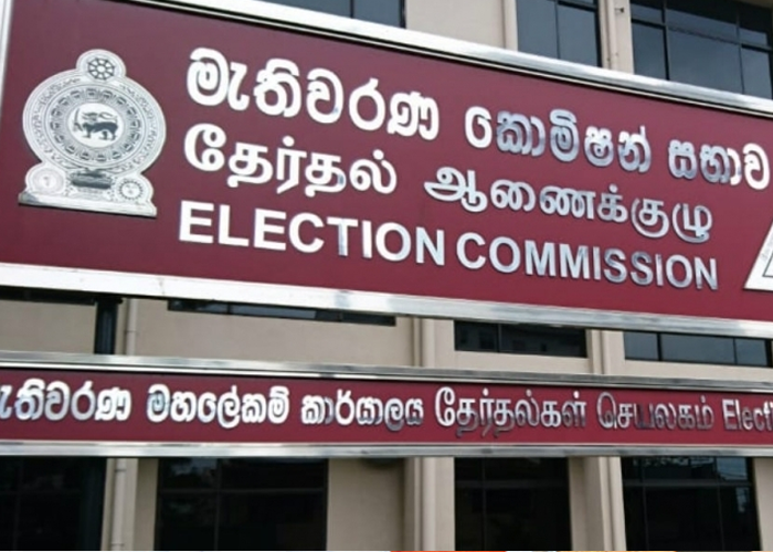 මැතිවරණ
