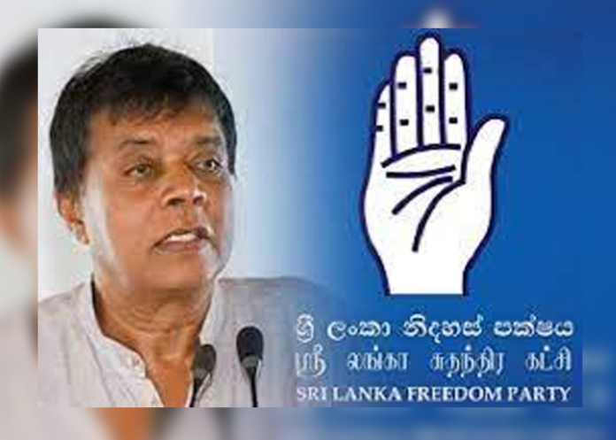 රෝහණ