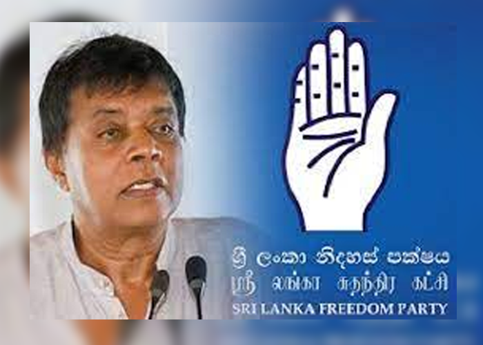 රෝහණ