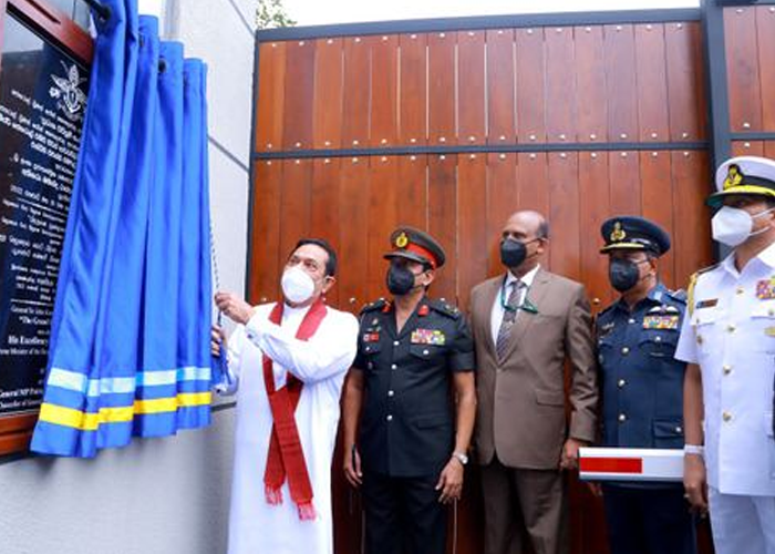 කොතලාවල