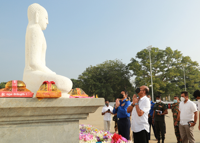 කමල්