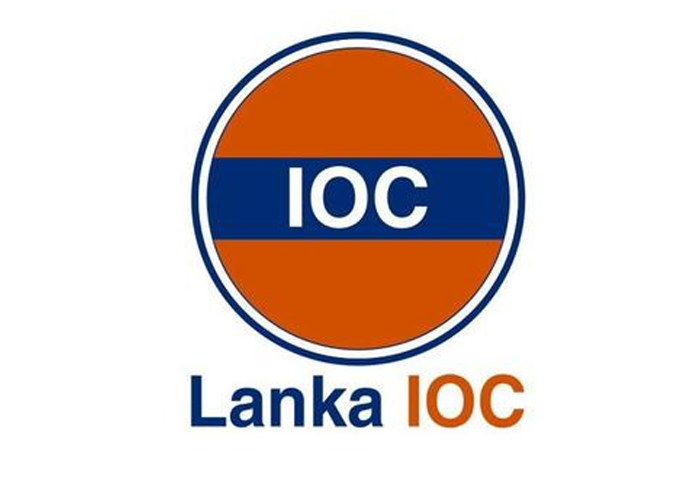 IOC ඉන්ධන මිල ඉහළට