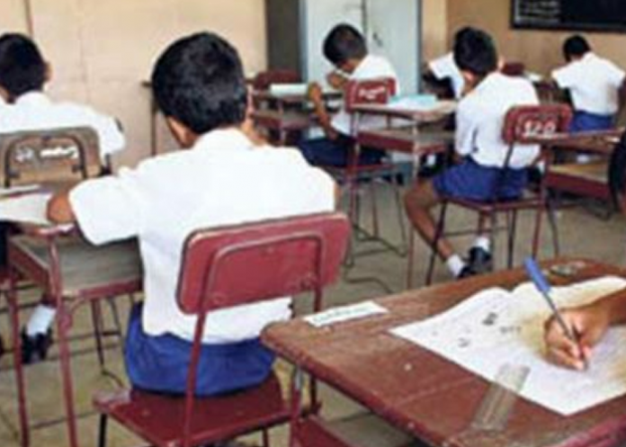 ශිෂ්‍යත්ව විභාගය