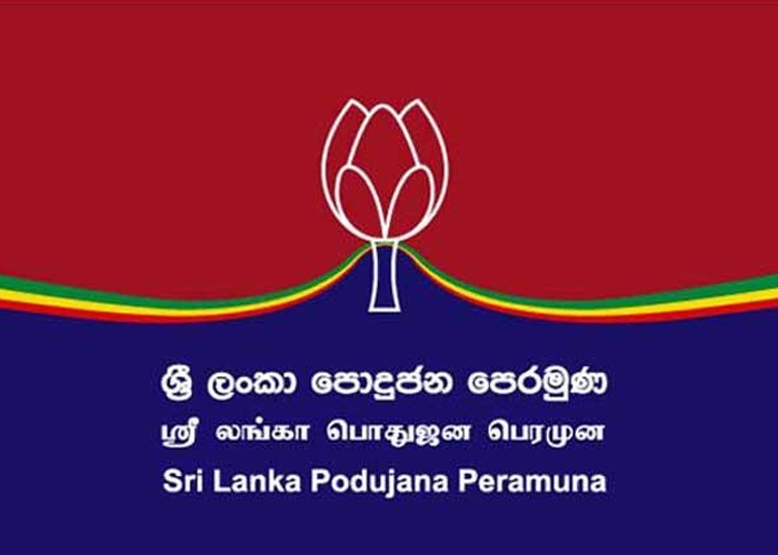 විපක්ෂය කුමක් ප්‍රකාශ කළත් බැසිල් රාජපක්ෂ මහතාගේ ආර්ථික වැඩ පිළිවෙල සාර්ථකයි – ශ්‍රී ලංකා පොදු ජන පෙරමුණ