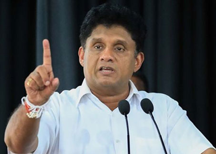 සජිත්