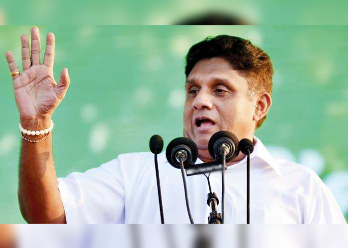 රට ගොඩනගන මග ඇත්තේ සමගි ජන බලවේගයටයි- විපක්ෂ නායක සජිත් කියයි