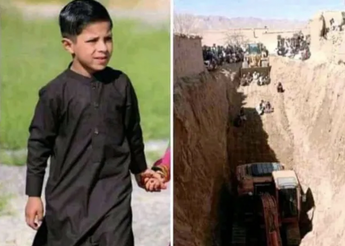 ගැඹුරු ලිඳකට