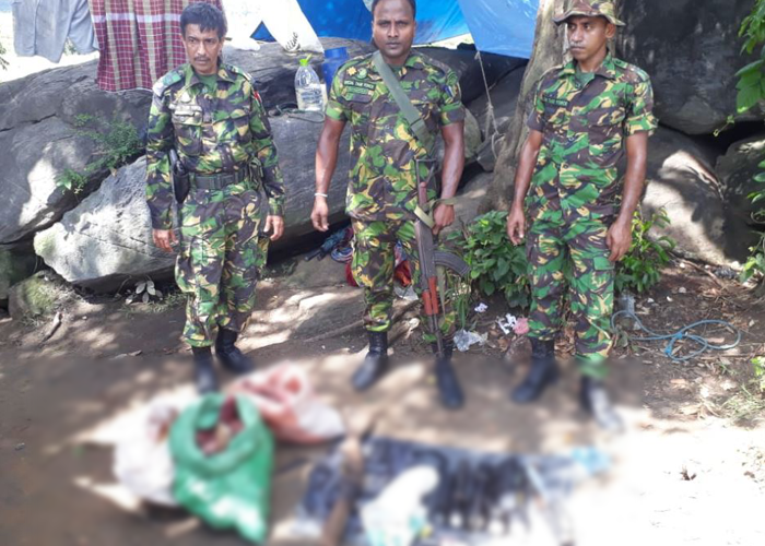 අත්අඩංගුවට