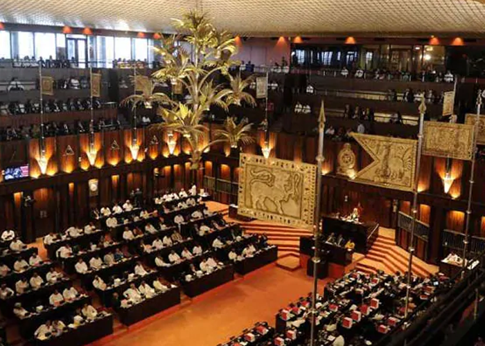 පාර්ලිමේන්තුව අදත් රැස්වෙයි