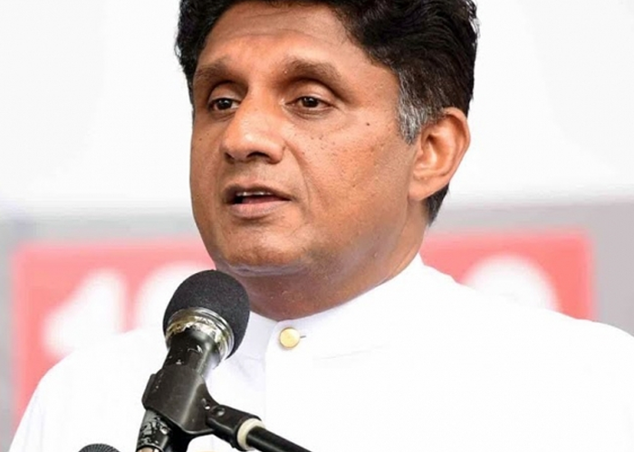 නිදහස් දිනය වෙනුවෙන් විපක්ෂ නායකගේ ඉල්ලීම