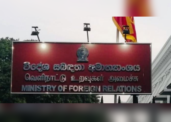 යුක්‍රේනයේ සිටින ශ්‍රී ලංකිකයන්ට විදේශ අමාත්‍යංශයෙන් විශේෂ දැනුම්දීමක්