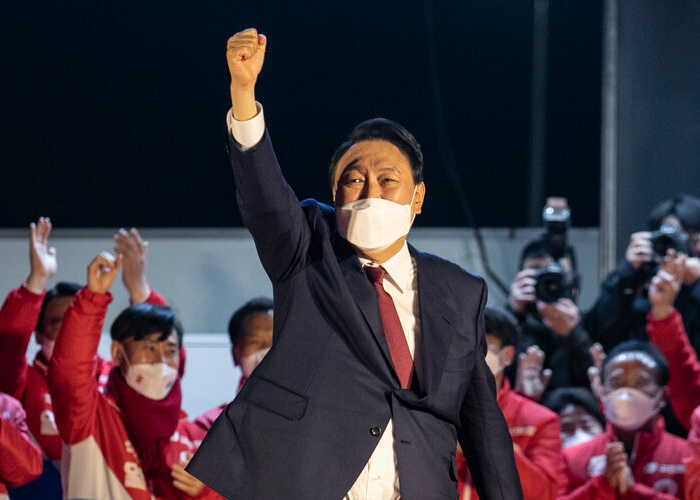 යූන්සුක් යේඕල්