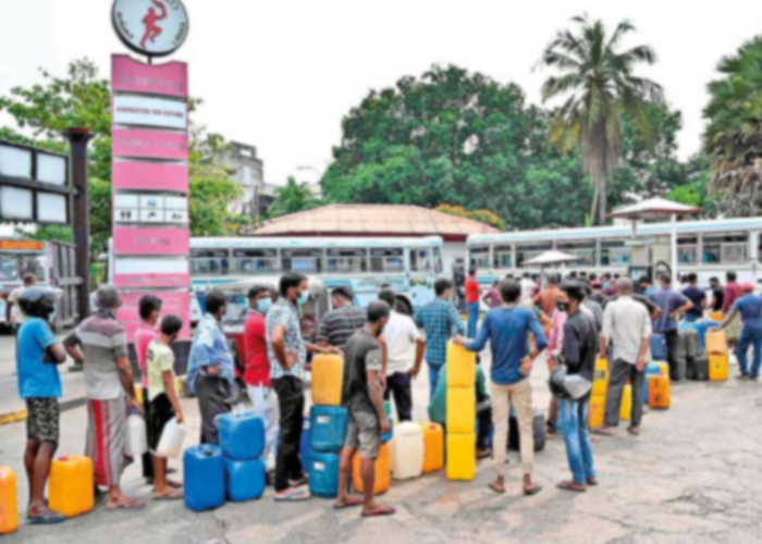පෝලිම්