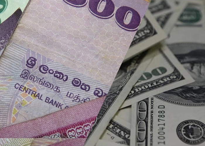 ඇමරිකානු ඩොලරය රු.230 ක්