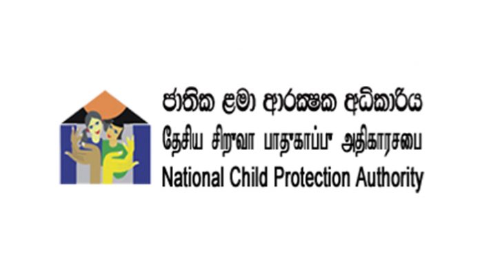 මහජන උද්ඝෝෂණ සඳහා ළමුන් සහභාගි කරගැනීමෙන් වලකින්න – ජාතික ළමා ආරක්ෂක අධිකාරිය