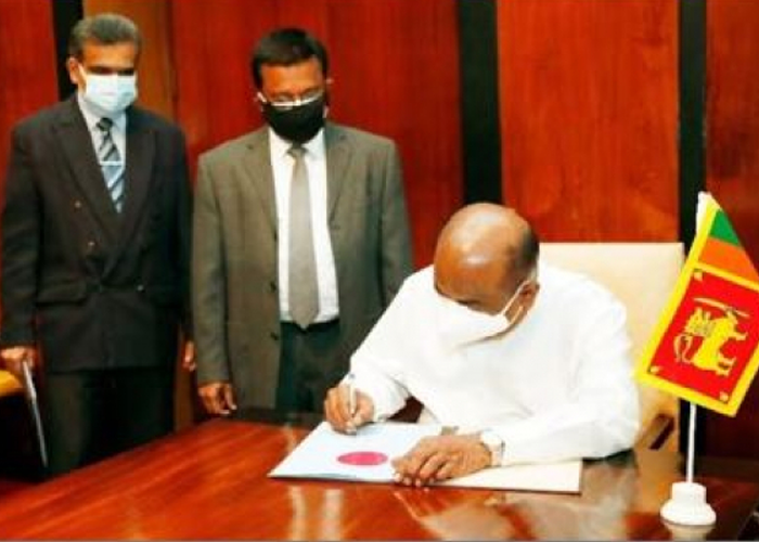 අධිභාර බද්ද පනත් කෙටුම්පතට කථානායකවරයාගේ සහතිකය