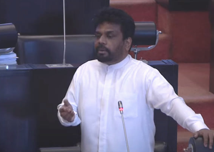 අනුර කුමාර