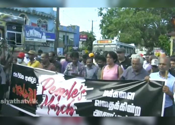 ජාතික ජන බලවේග