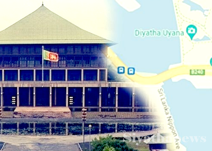 පාර්ලිමේන්තු පිවිසුම් මාර්ගය වසා දැමේ