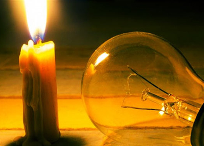 අද විදුලි කප්පාදුව පැය 3 යි විනාඩි 20 යි – කාලසටහන නිකුත් කෙරේ