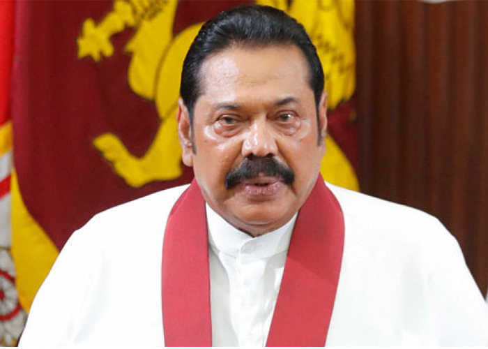අගමැතිගෙන් නිල ෆේ්ස්බුක් පණිවිඩයක්