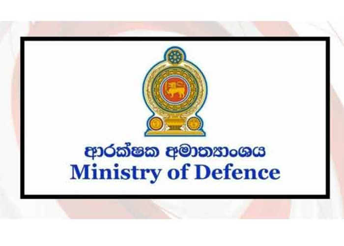 ප්‍රචණ්ඩ ක්‍රියා පිළිබද දැනුම් දෙන්න – ආරක්‍ෂක අමාත්‍යාංශය ඉල්ලා සිටී