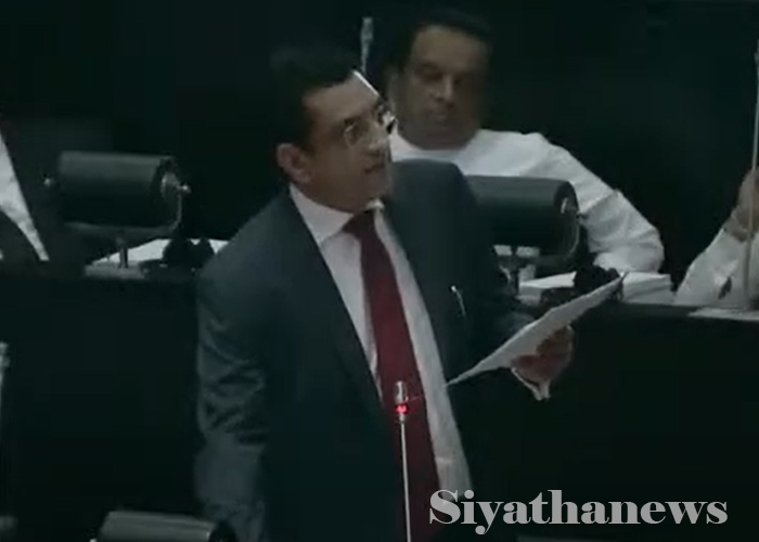මුදල් ඇමති