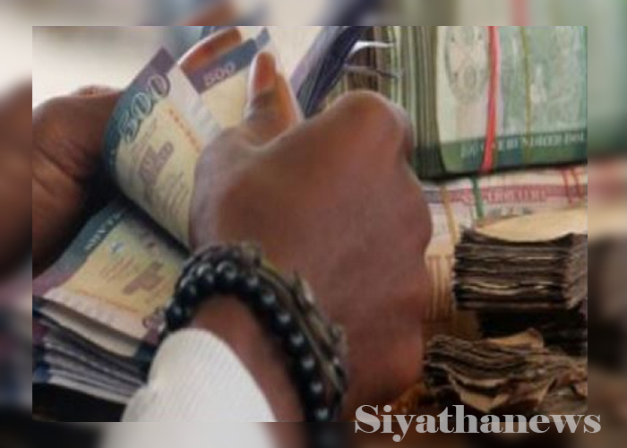 මුදල් විශුද්ධීකරණයට සම්බන්ධ අයෙක් අත්අඩංගුවට