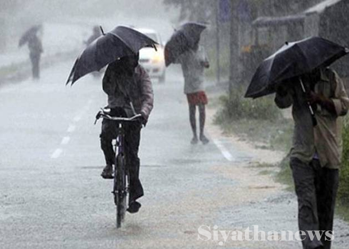 අද මි.මී. 75ට වැඩි තරමක් තද වැසි